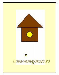 Геометрические фигуры в играх