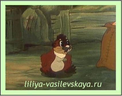 Басни детям