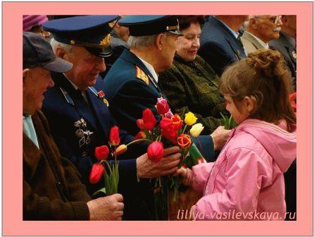 История для дошкольников